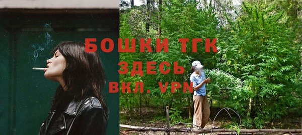 эйфоретик Валуйки