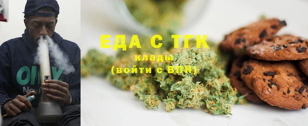 СК Новокубанск