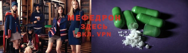 СК Новокубанск