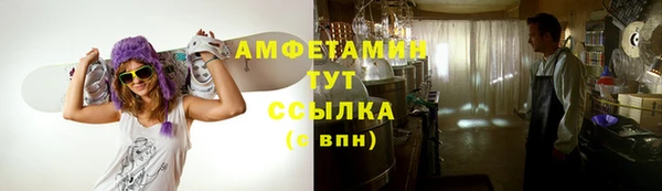 СК Новокубанск