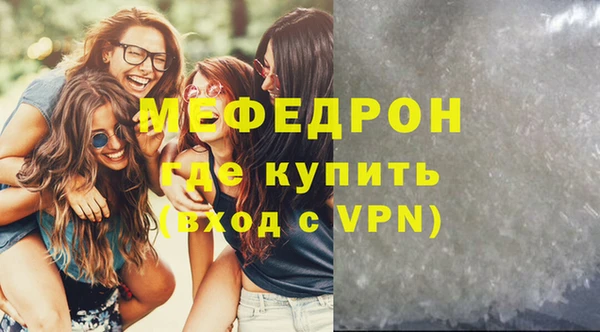 СК Новокубанск