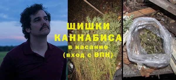 СК Новокубанск