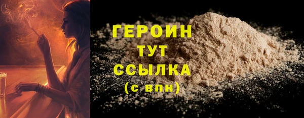 СК Новокубанск