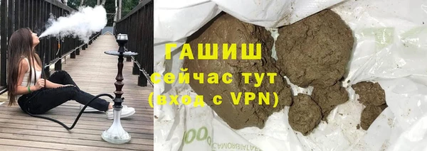 СК Новокубанск